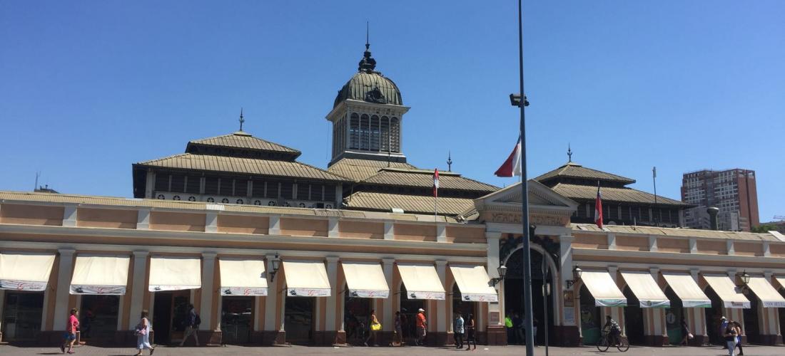 Viaggio in Cile - Santiago