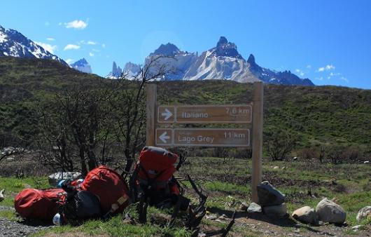 Trekking W - Parco del Paine